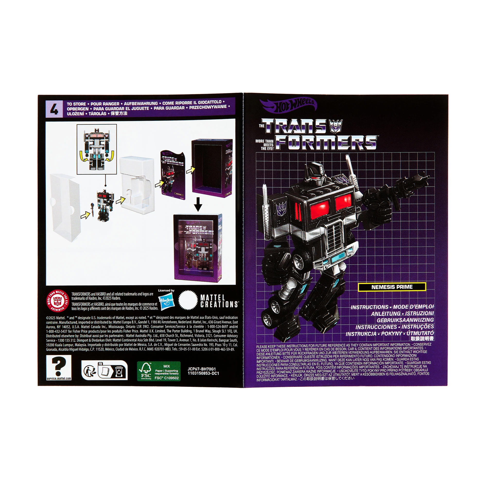 Product image 22