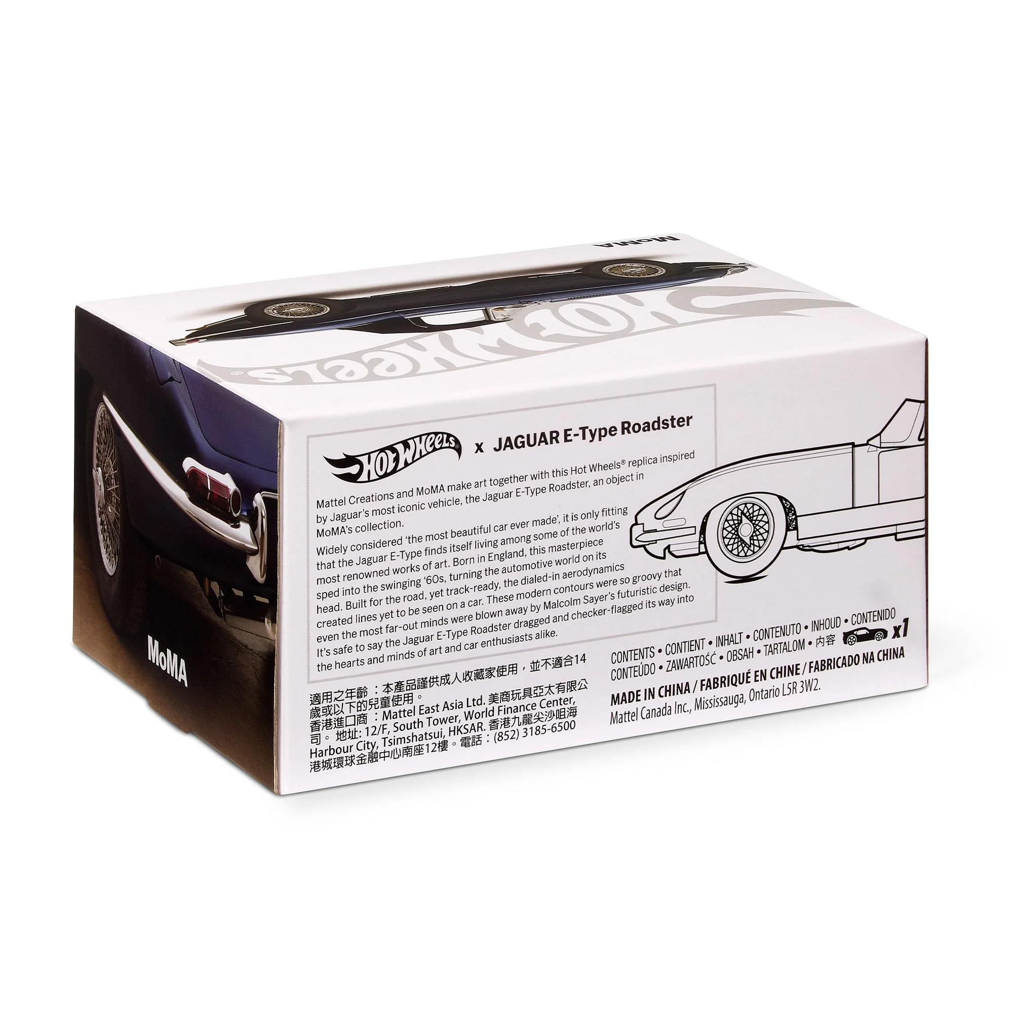Product image 21